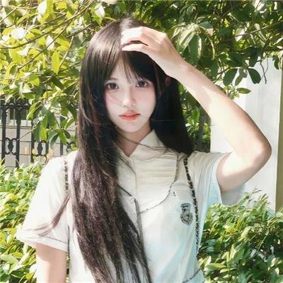 尤哈